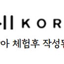 (주)에프에이치아이코리아 이미지