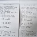 (주)비티메디 이미지