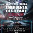 온더베이스