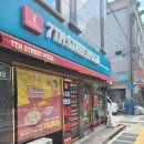 7번가피자성내점 이미지