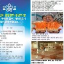 대능 이미지