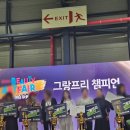 캠퍼스프라자(민간개방화장실) | 부평미용학원 고3의 생생 후기로 선택하세요