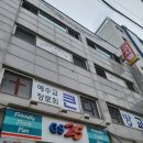 GS25 신대방역점 이미지