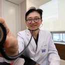 우리편한내과의원 네이버블로그