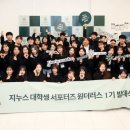 원더러스 이미지