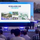 중앙1호근린공원 이미지