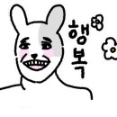 원탑갈비식육식당 네이버블로그