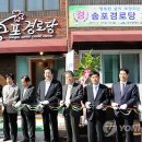 우암마을경로당 이미지