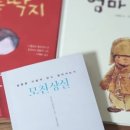 바이북스