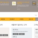 케이비캐피탈 주식회사