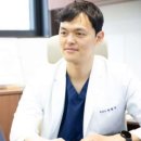 눈빛한의원 이미지