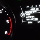 스마트 오토 이미지