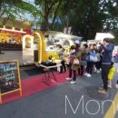 트렌드쇼 이미지
