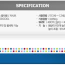 스포츠(941) 이미지