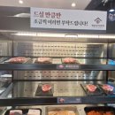 명륜진사갈비루원시티점 이미지