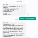 러브러브 | 부천 방탈출_버스티드 <러브러브퀴즈동아리> 후기!