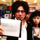 올드보이 이미지