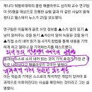 최락준의별난영어어학원 네이버블로그