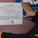 비상노래연습장 이미지