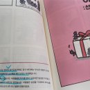 주식회사 플레이션 이미지