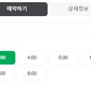 꼼댕냥 네이버블로그
