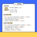 인천상정고등학교 이미지