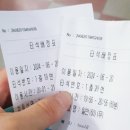 장유그린골프연습장 이미지