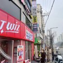 노모어 플레이스