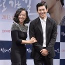 우리가잘가는집 TV리포트