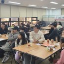 행복잇다 이미지