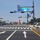 서부로1390번길 이미지