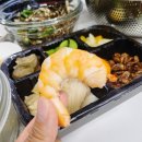 청주 용담동횟집 &#34;청운수산활어직판장 금천점&#34; 후기