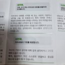 유노랩 감정카드 사용후기.