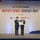 모듈화산업단지 이미지