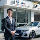 (유)프리마모터스 일산서비스 | BMW 서비스센터 정기 점검 비용 0원 만드는 법과 사후관리 전략