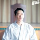 오리지날스튜디오