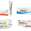 설파약국 네이버블로그