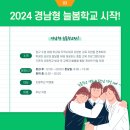 웰스시 이미지