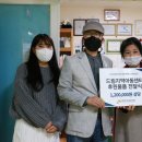 행복한공부방지역아동센터 이미지