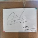 바람흔적미술관글램핑 | 합천글램핑장 바람흔적글램핑카라반, 멋진 산뷰와 수영장 불멍
