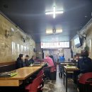 돈이네삼겹살 이미지