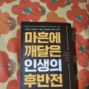 더블와이 이미지