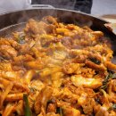 별미닭갈비 이미지