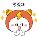 우미린홈즈공인중개사사무소 이미지