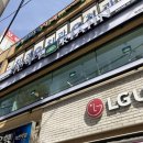 파리바게뜨（녹번점） 이미지