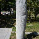 충민사(유물전시관) 이미지