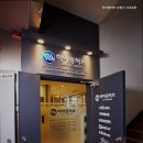 모인터빌딩 | 서초동보청기 히어링허브 보청기 서초본점 보청기 잘하는곳