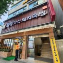 가산(부산) 이미지