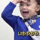 옥희네