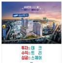 테크트리 이미지